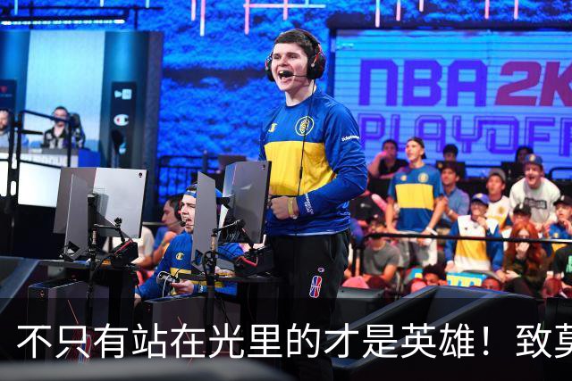 不只有站在光里的才是英雄！致莫德里奇在世界杯上的“最后一舞”